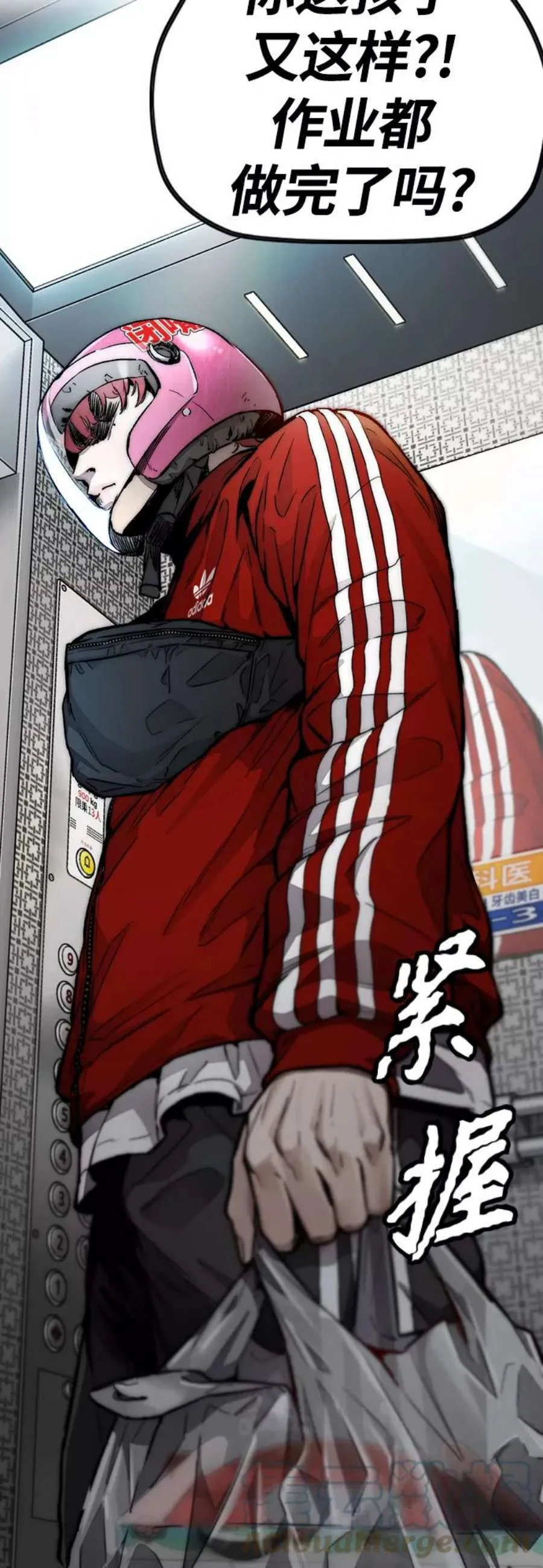 第101页