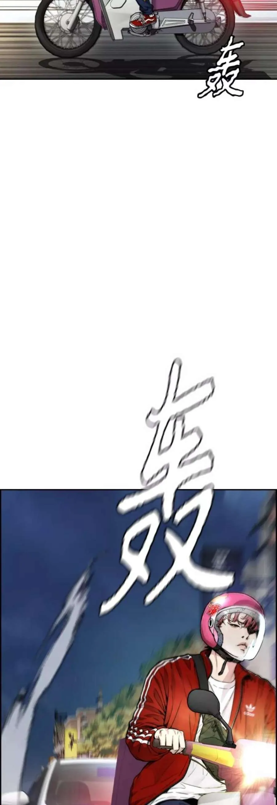 第65页