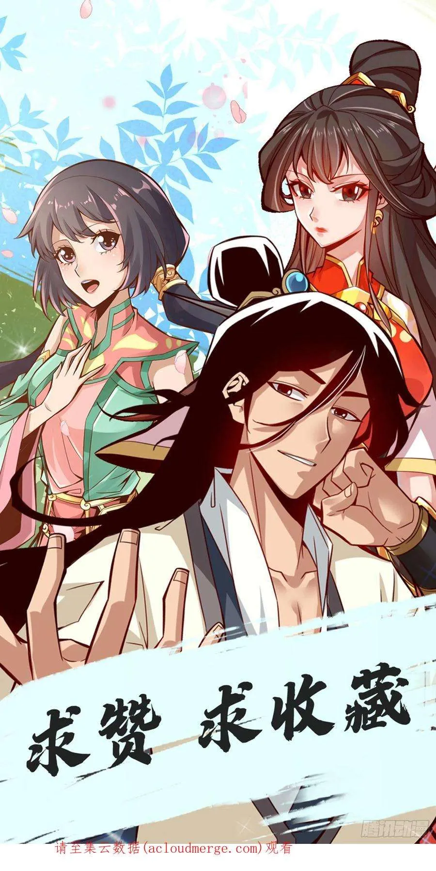 第40页