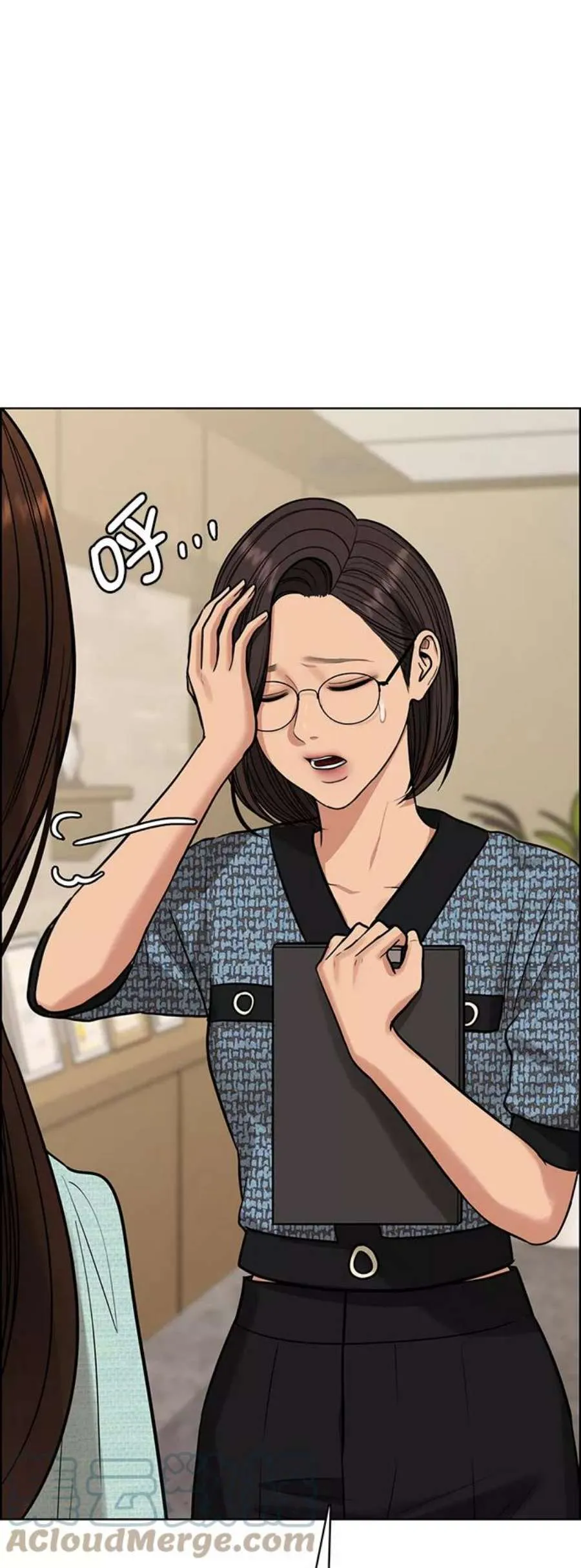 第49页