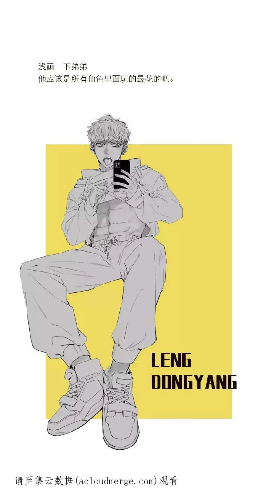 第44页