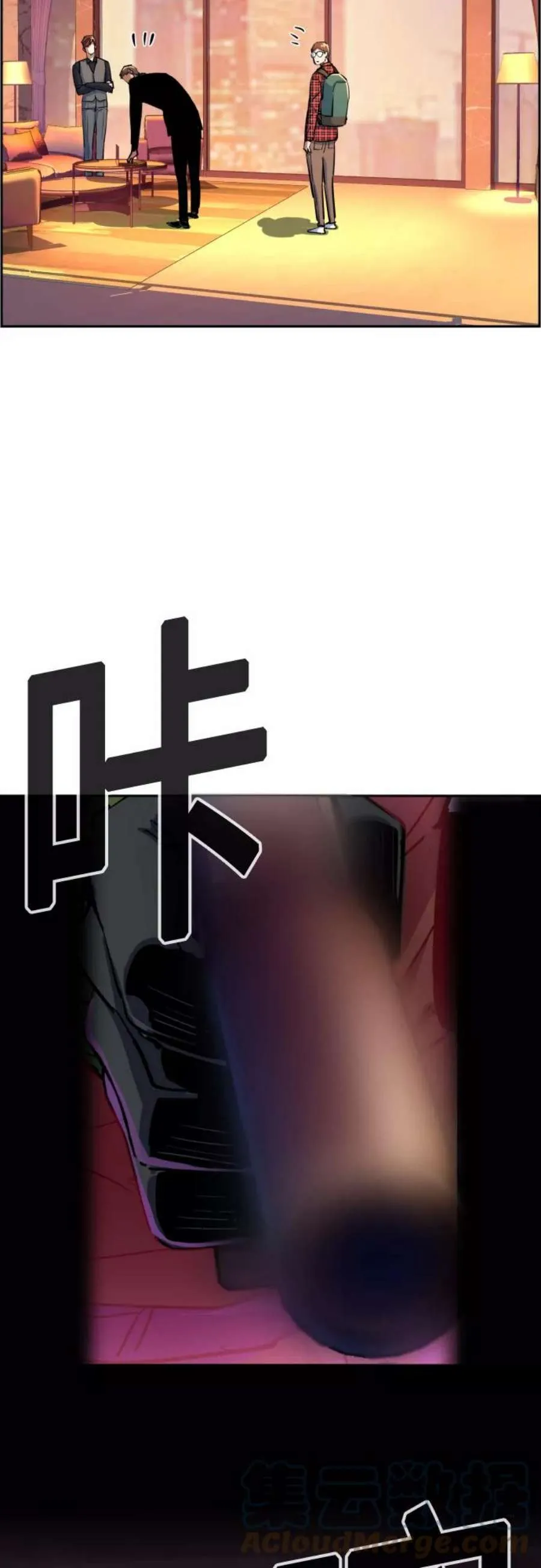 第52页