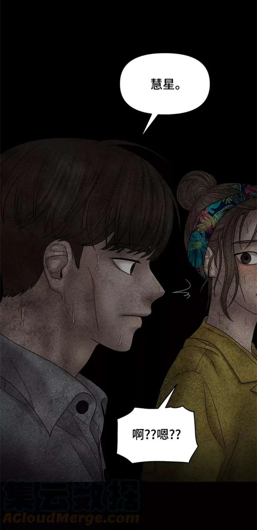 第170页