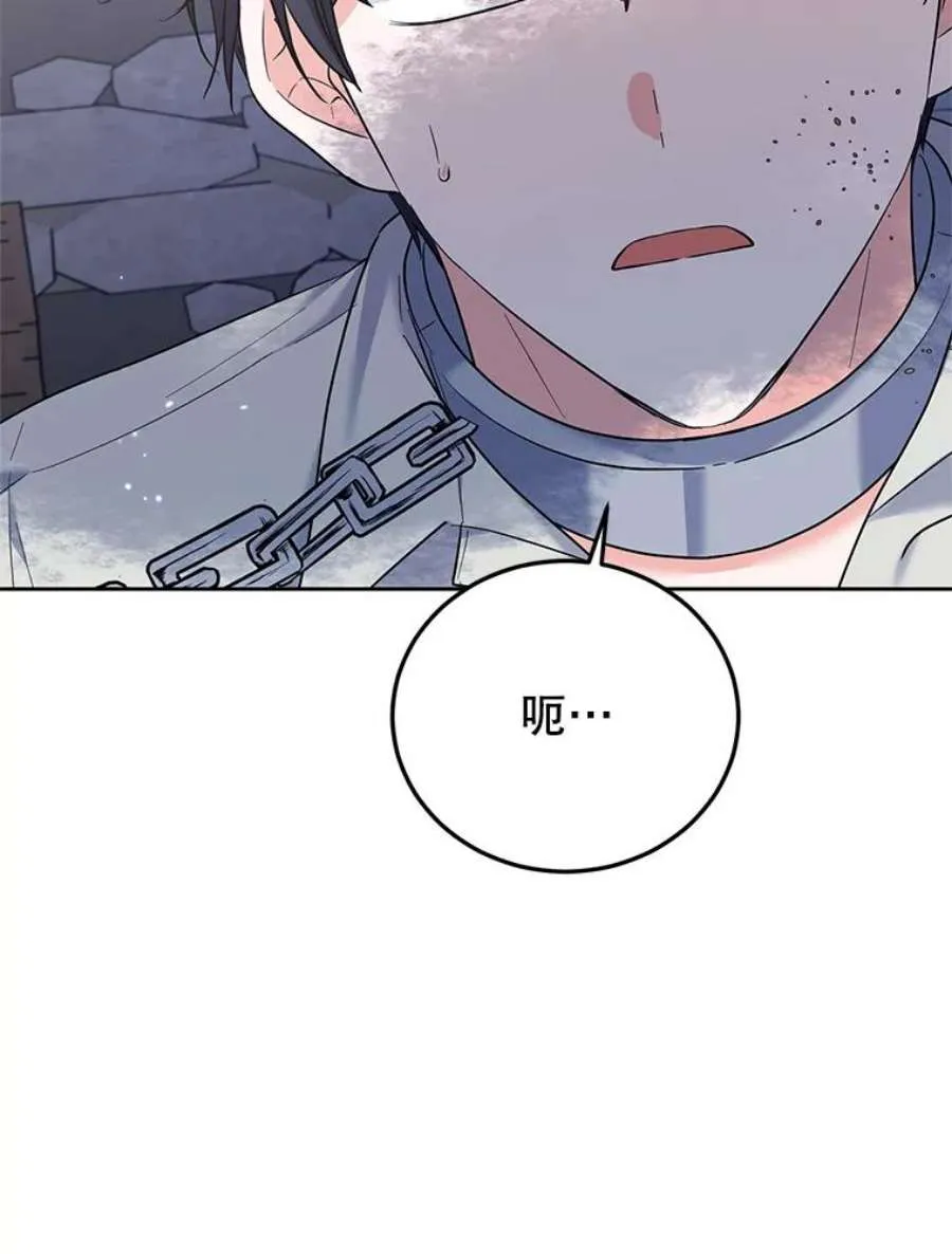 第229页
