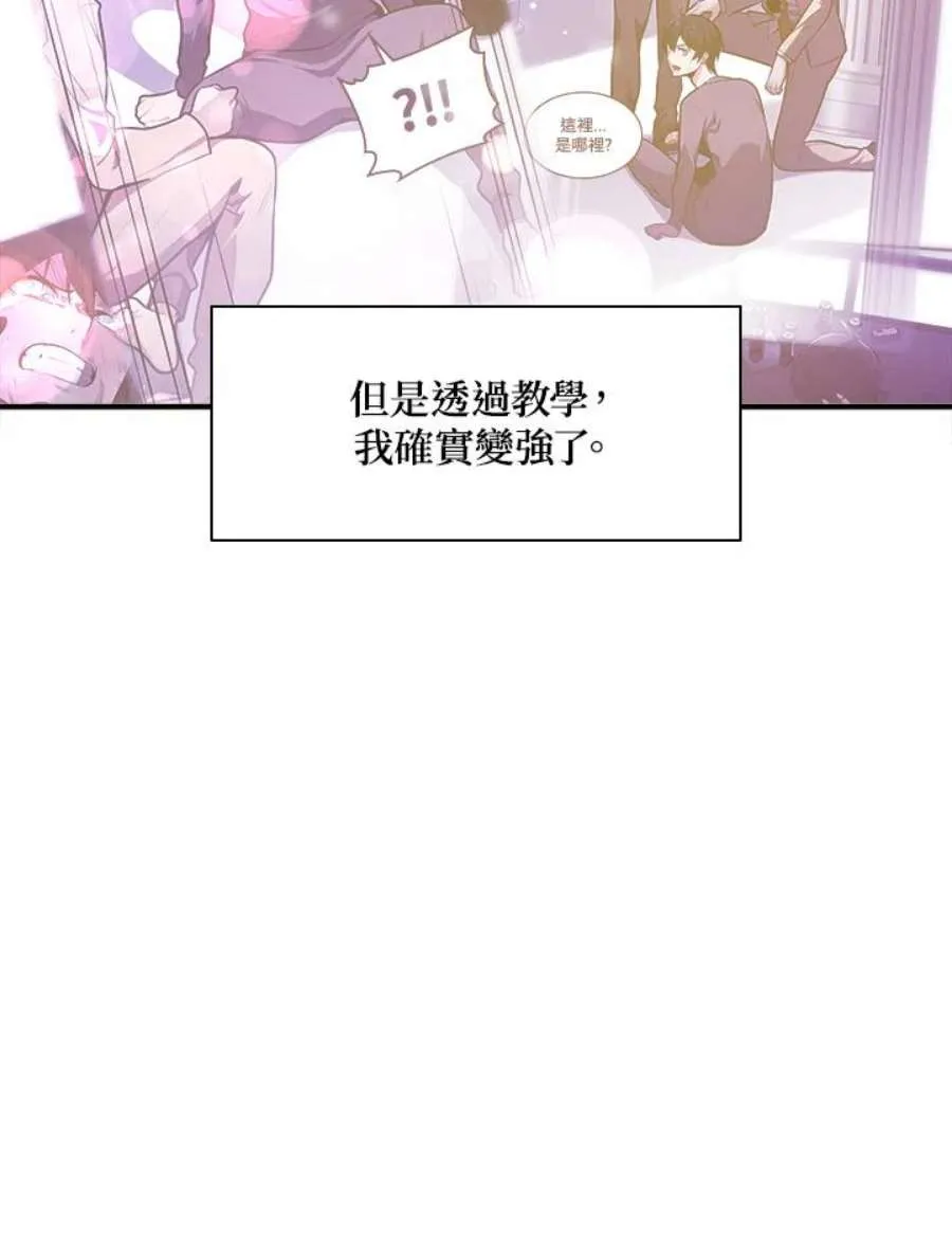 第184页