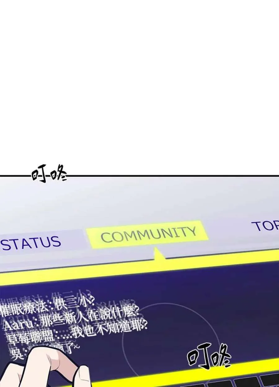 第164页