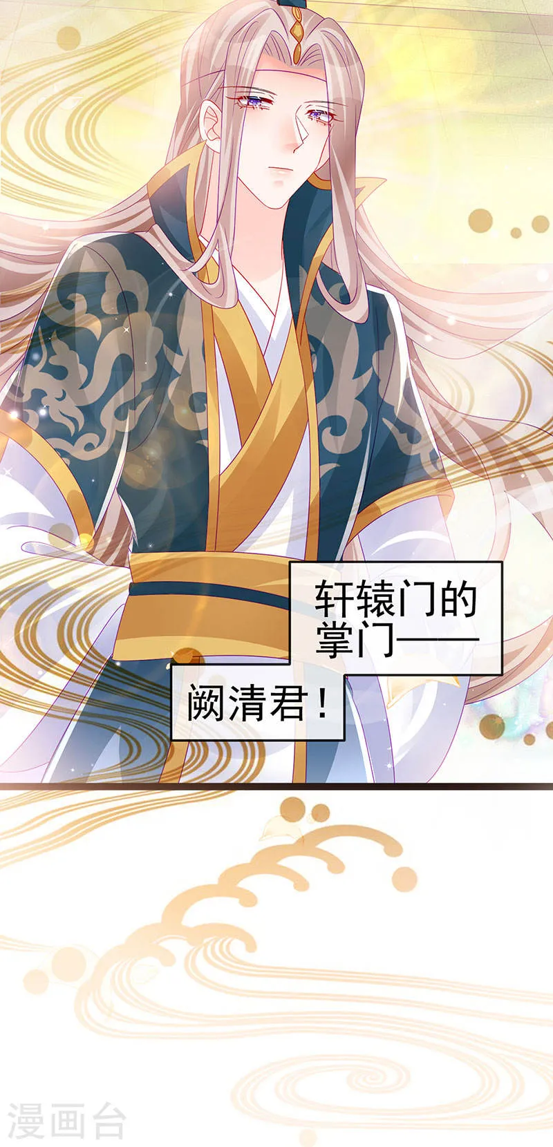 第51页