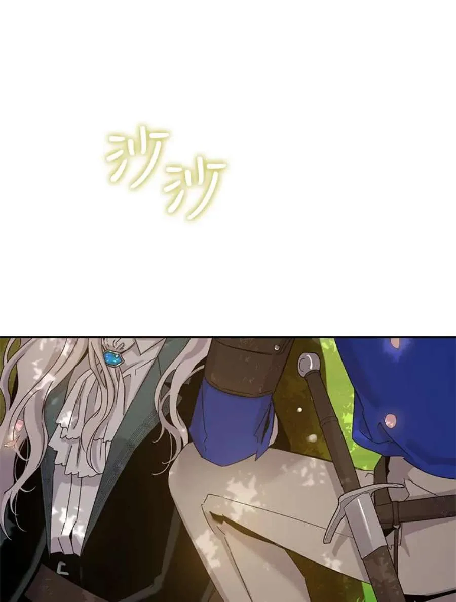 第227页