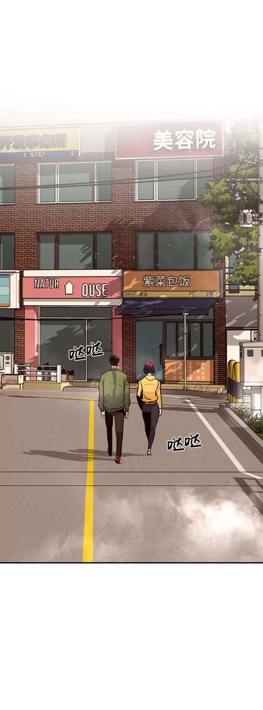 第96页