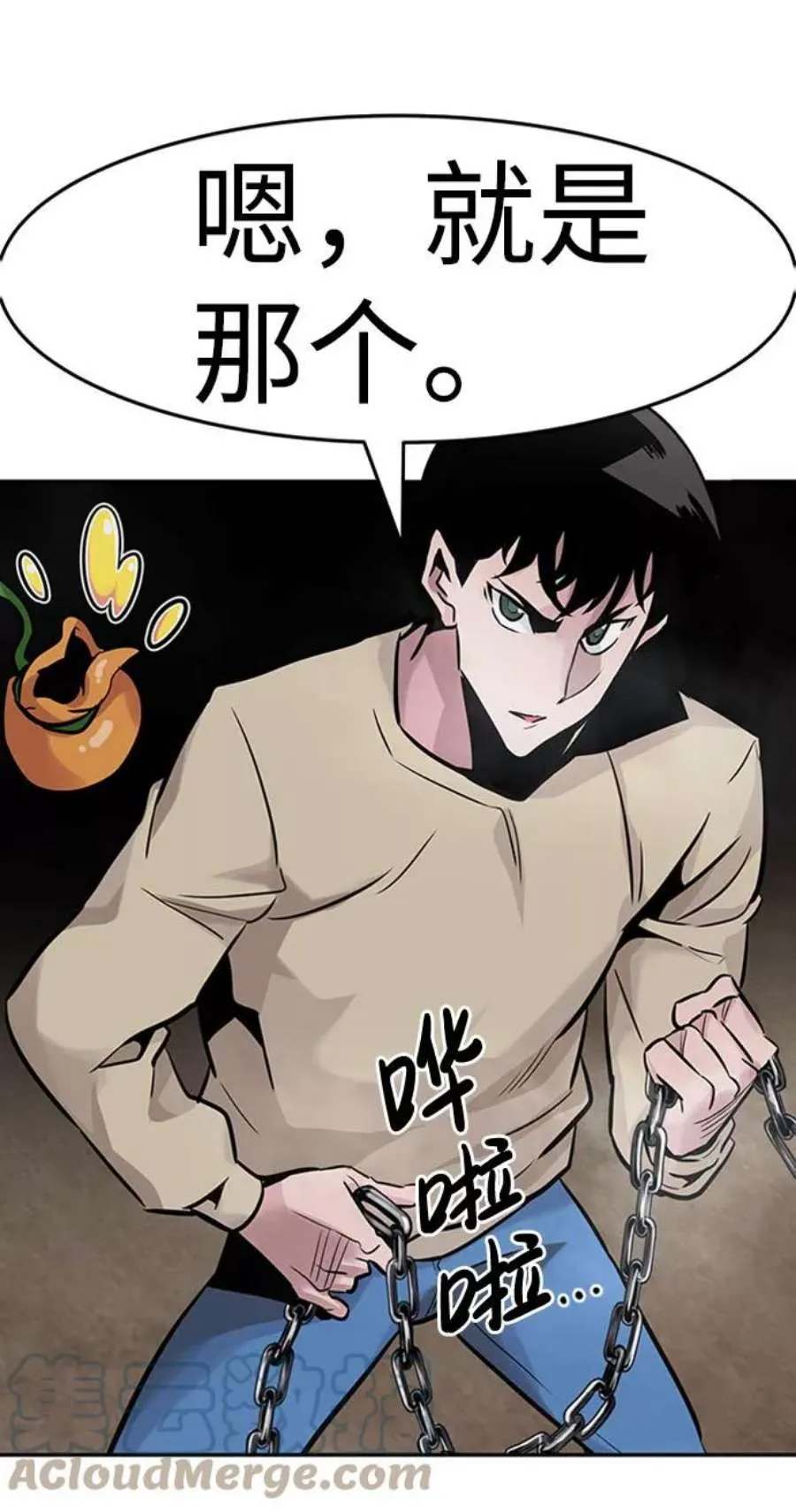 第65页