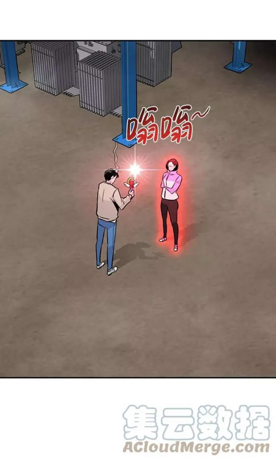 第29页