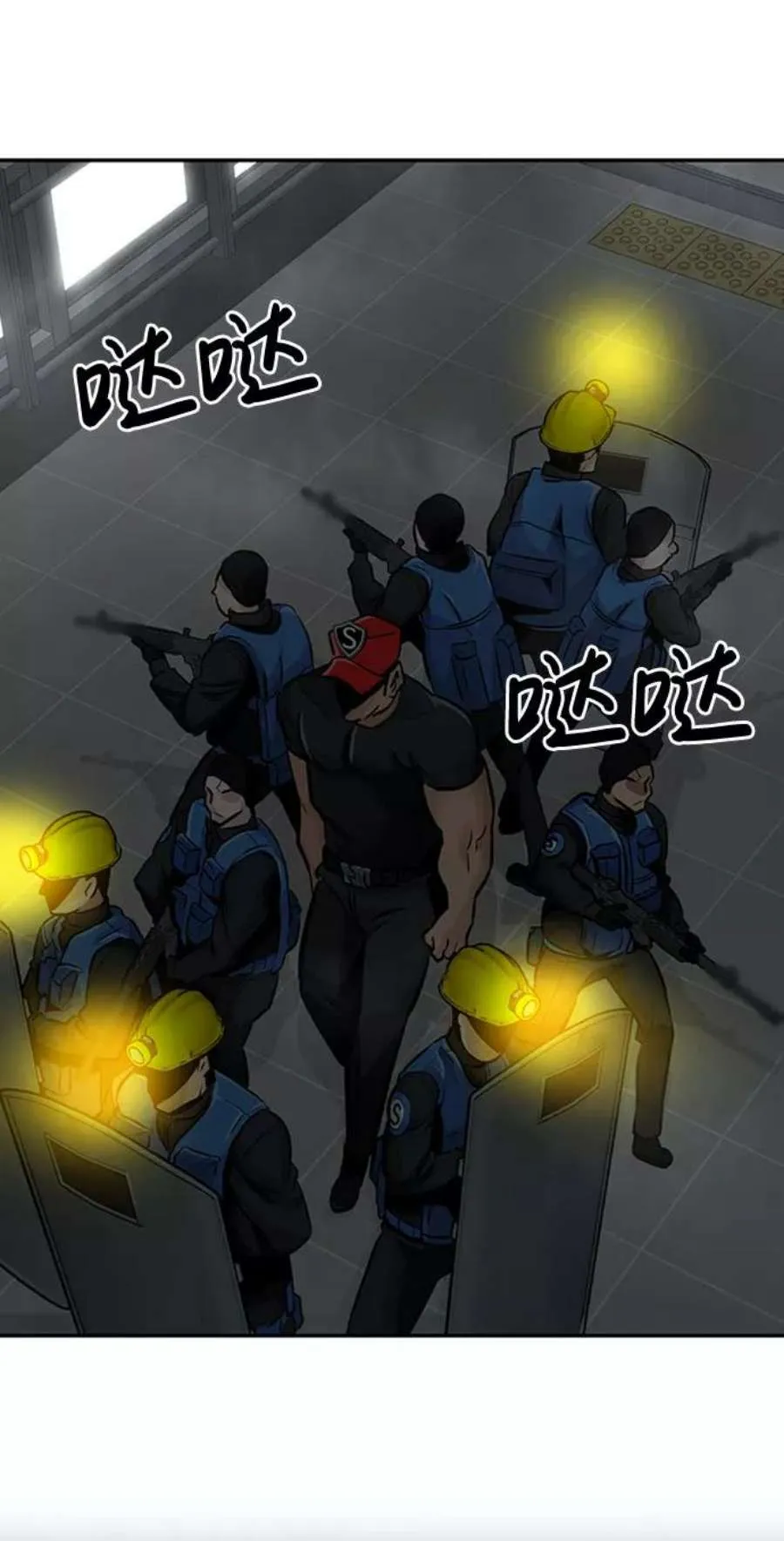第119页