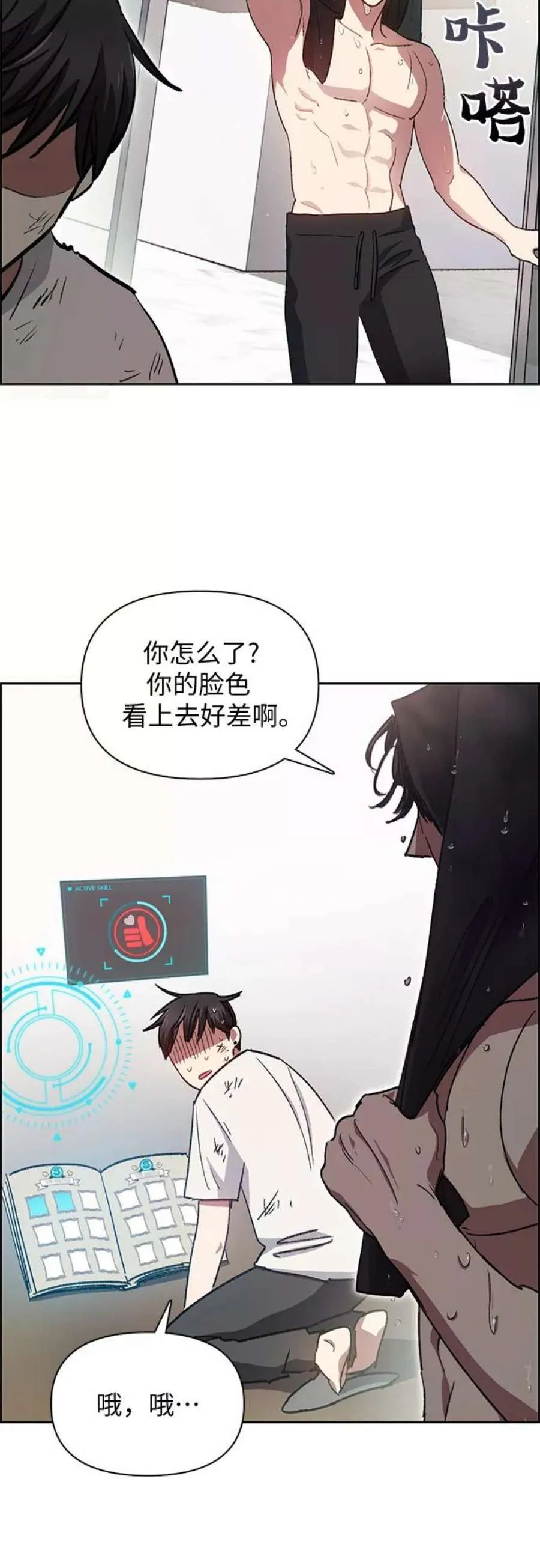 第51页