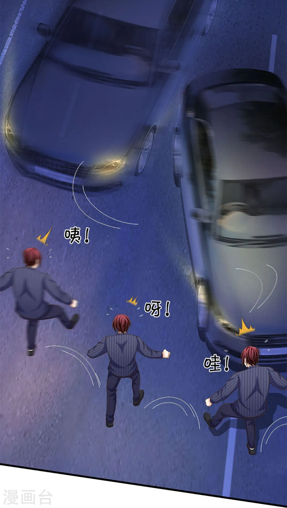 第36页