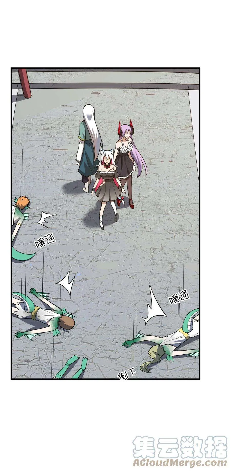 第37页
