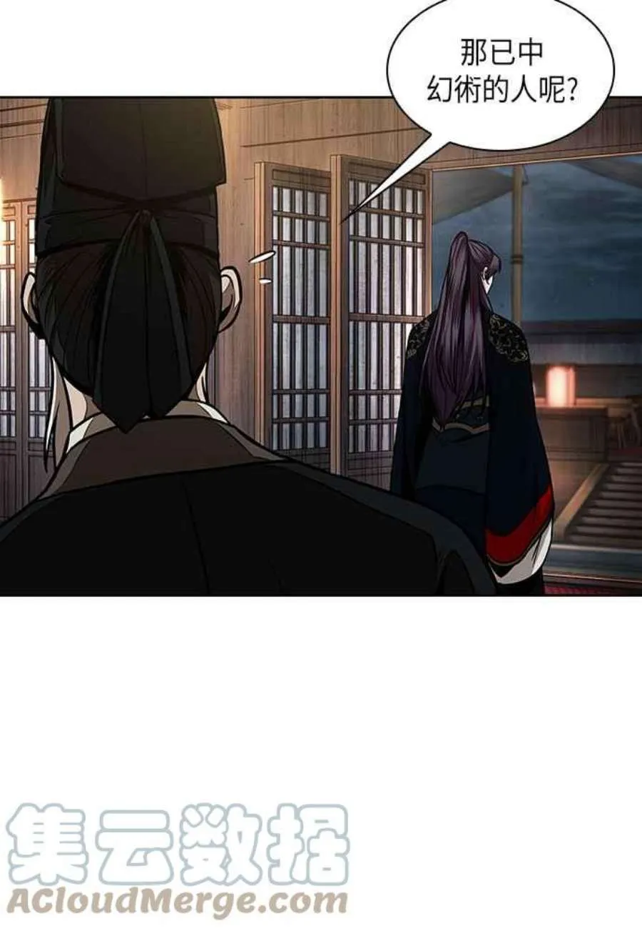 第181页