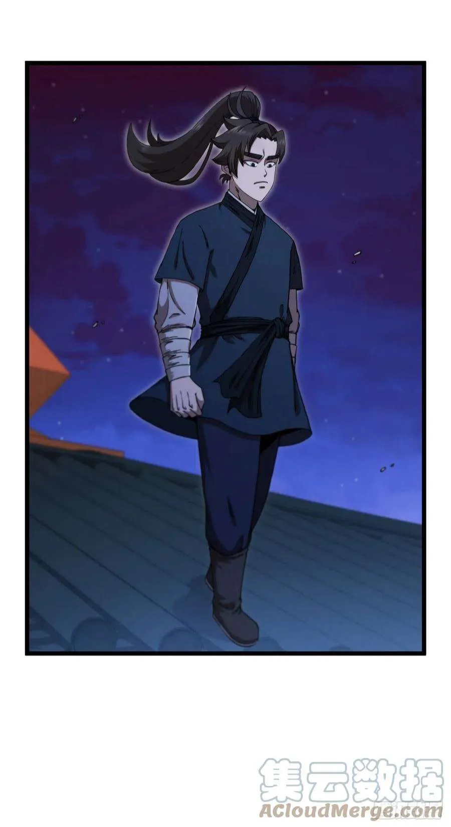 第73页