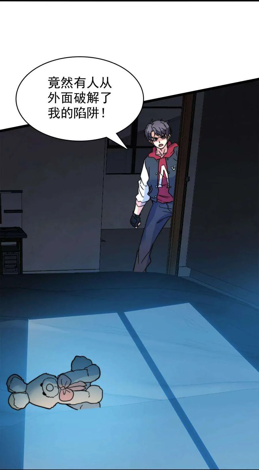 第47页