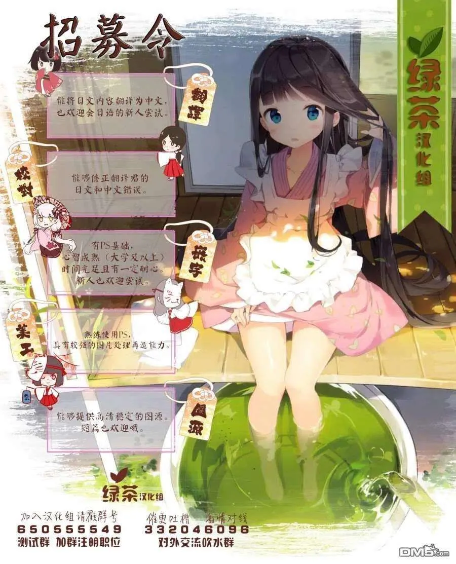 第44页