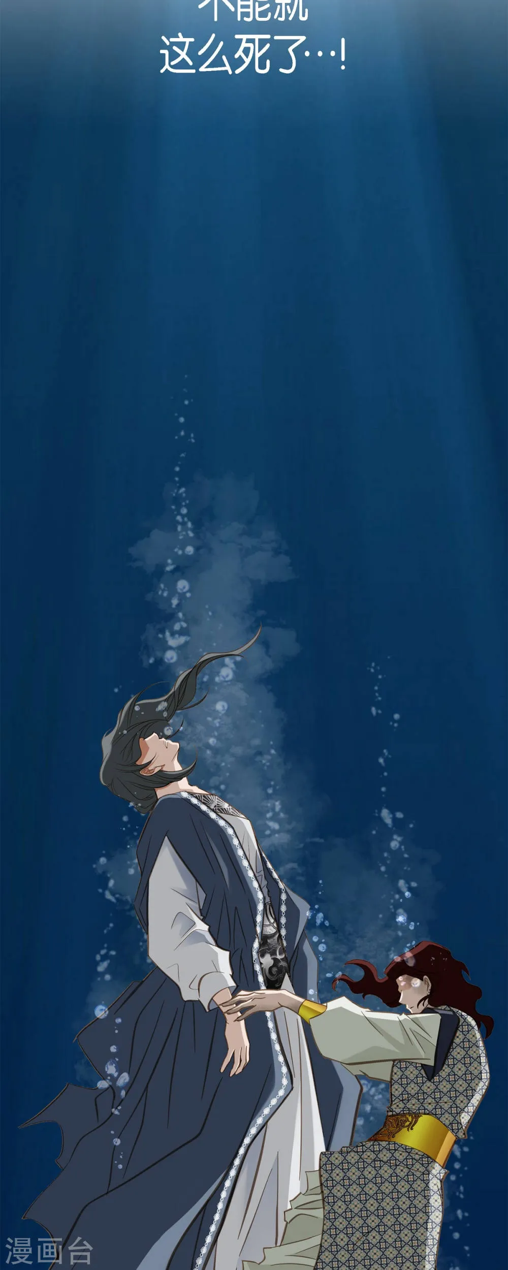 第59页