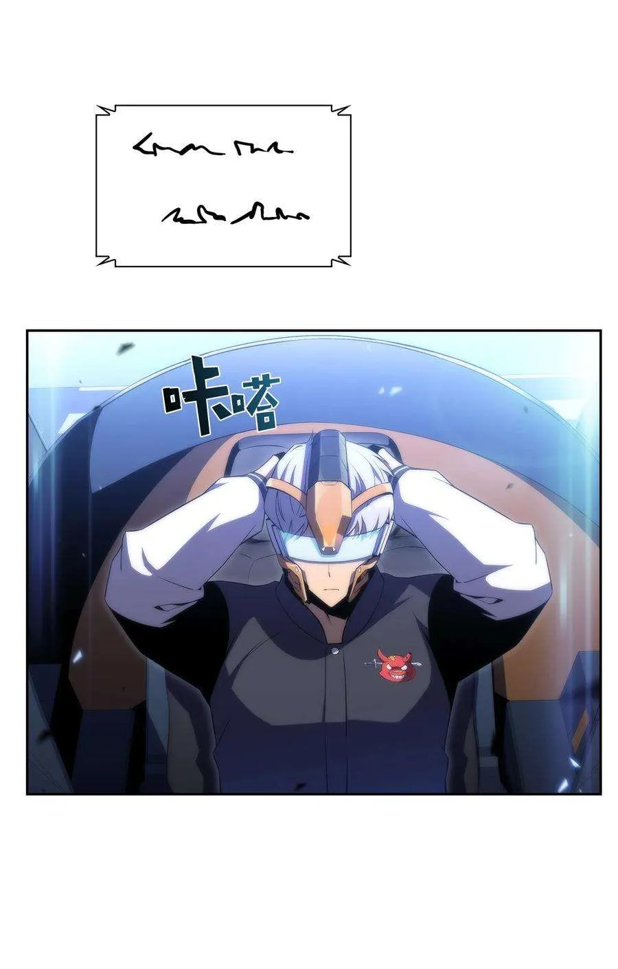 第86页