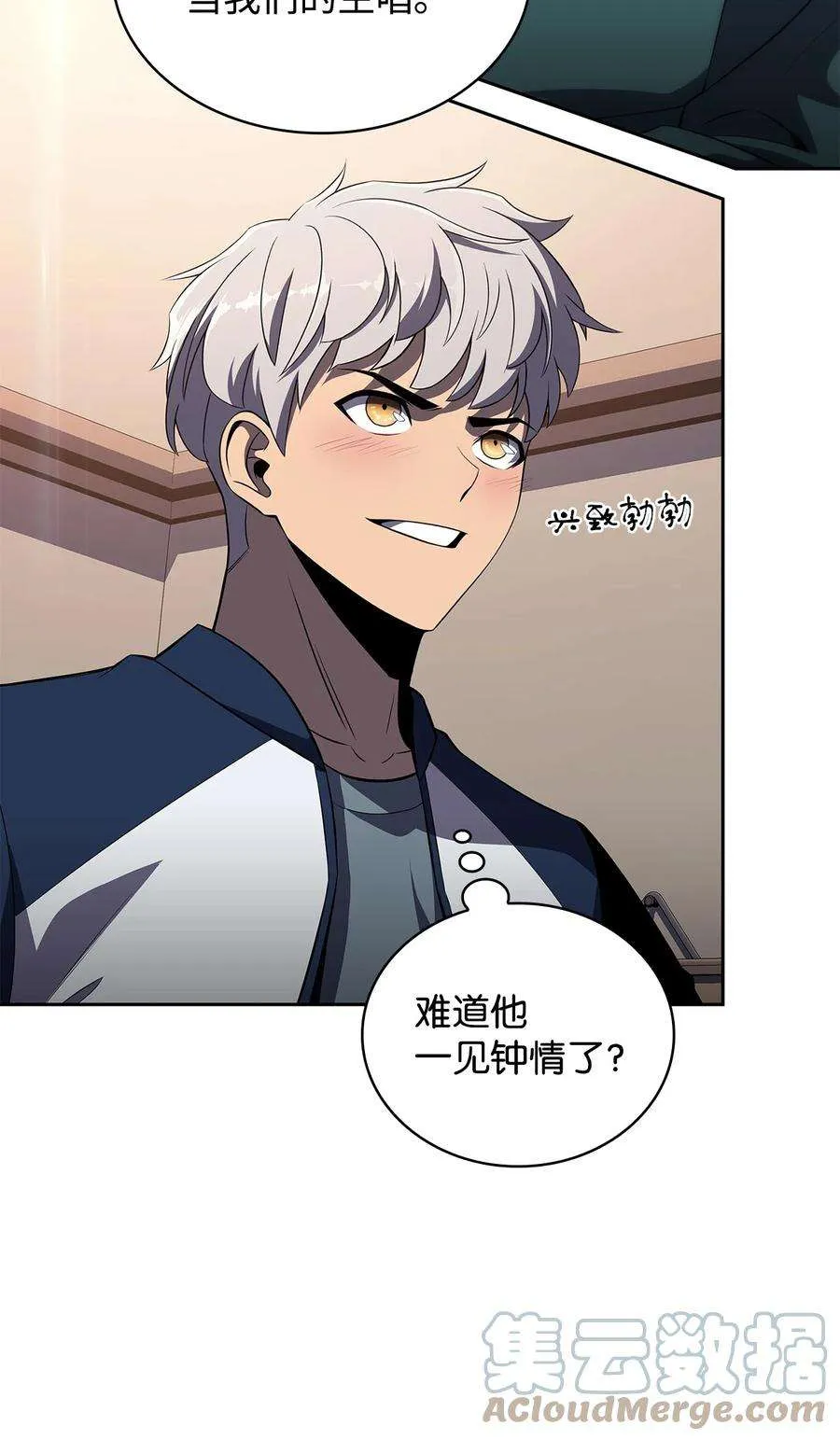 第55页