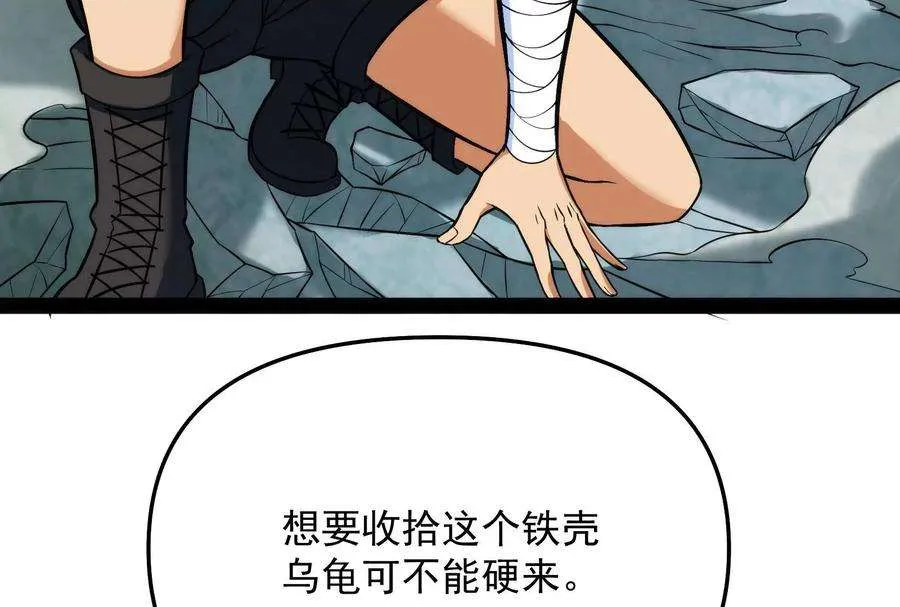 第166页
