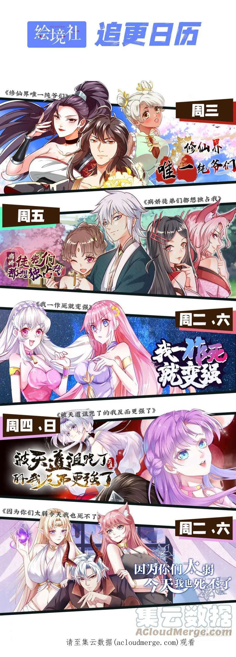 第58页