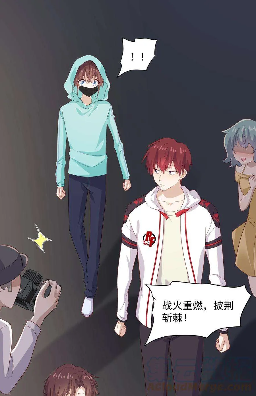 第27页