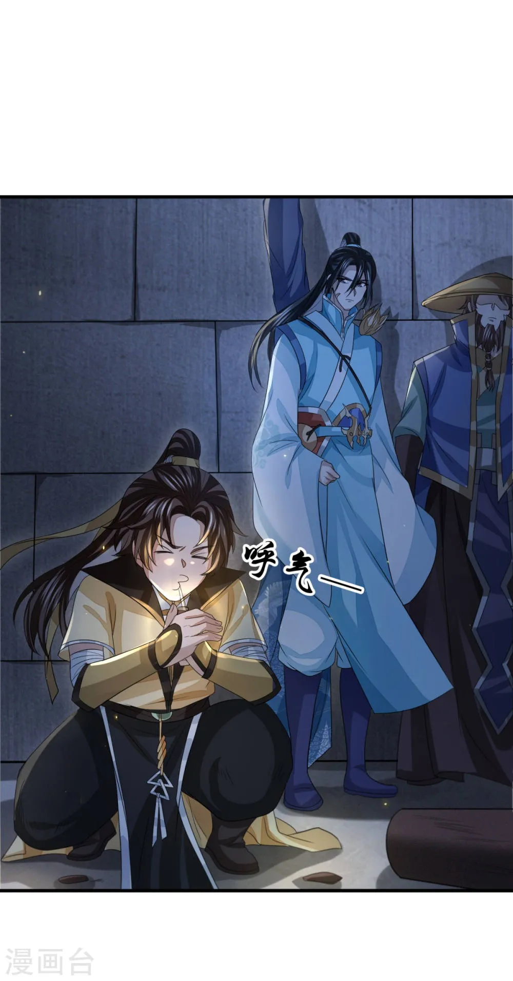 第35页