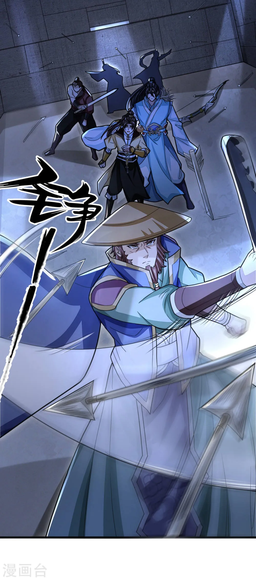 第29页