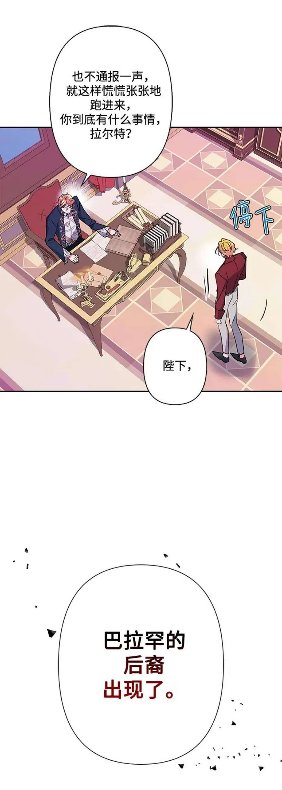 第41页