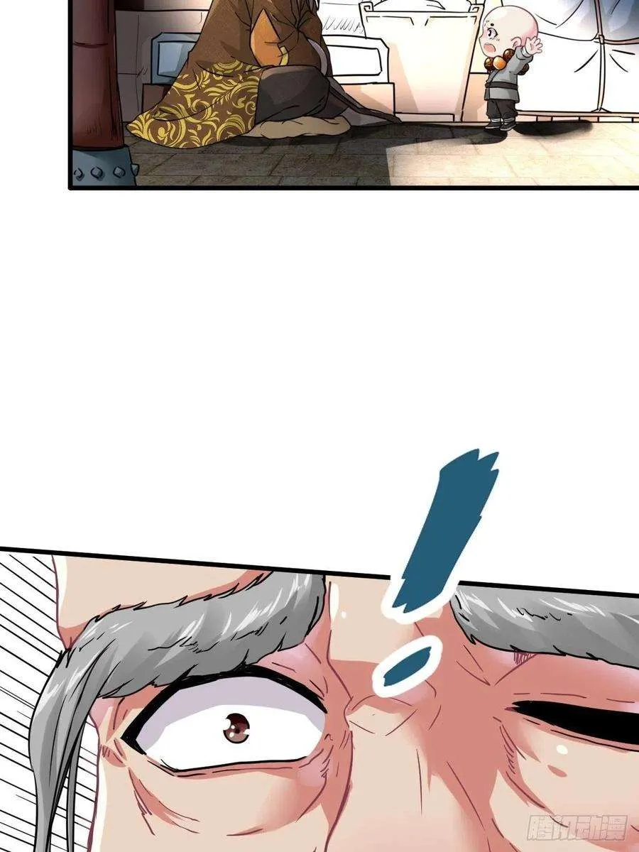第286页