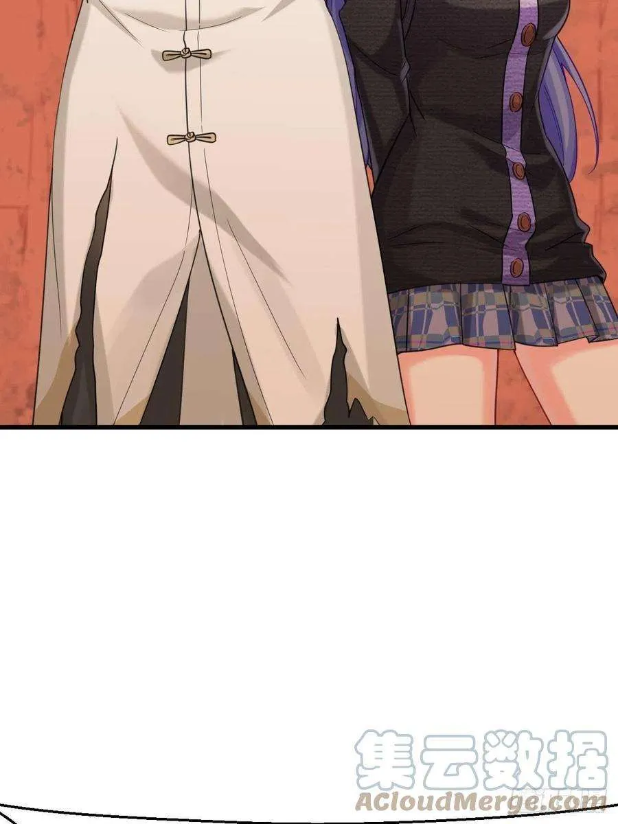 第265页