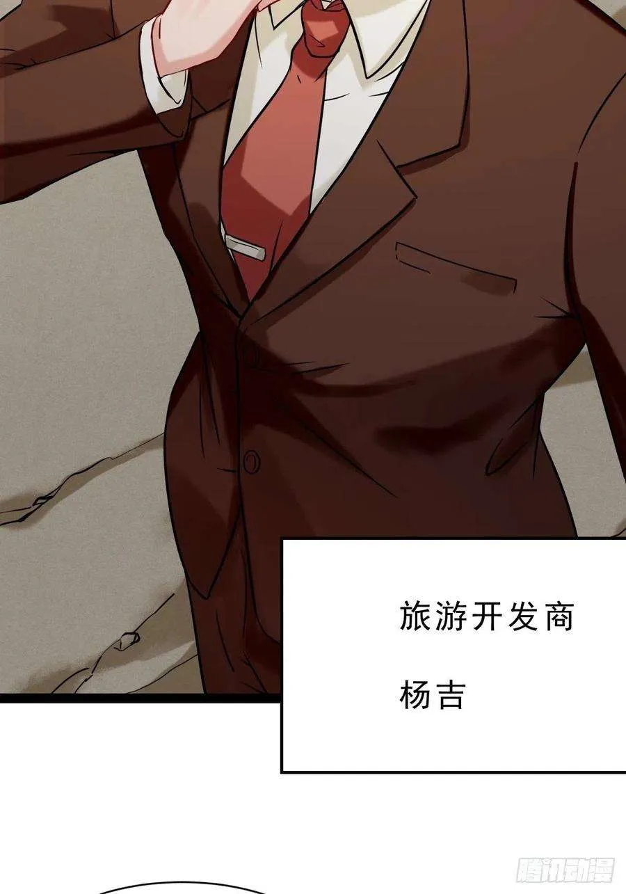第230页