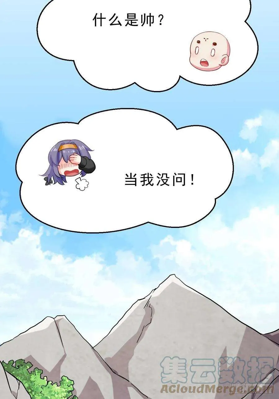 第218页