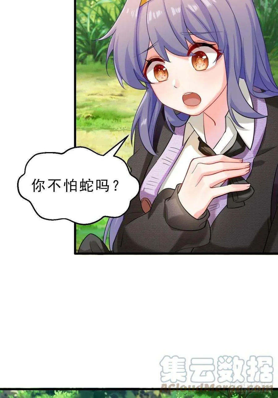 第193页
