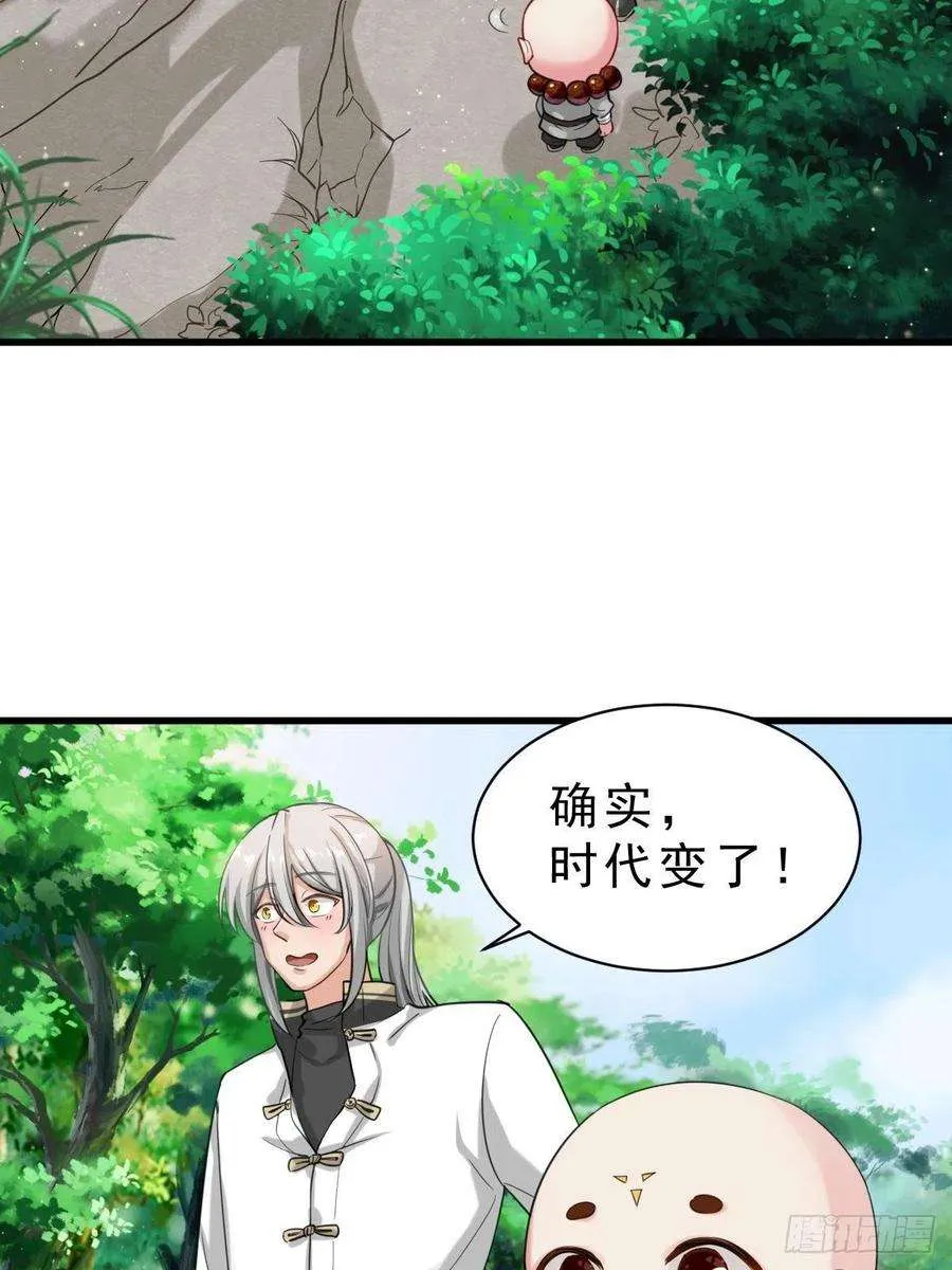 第164页