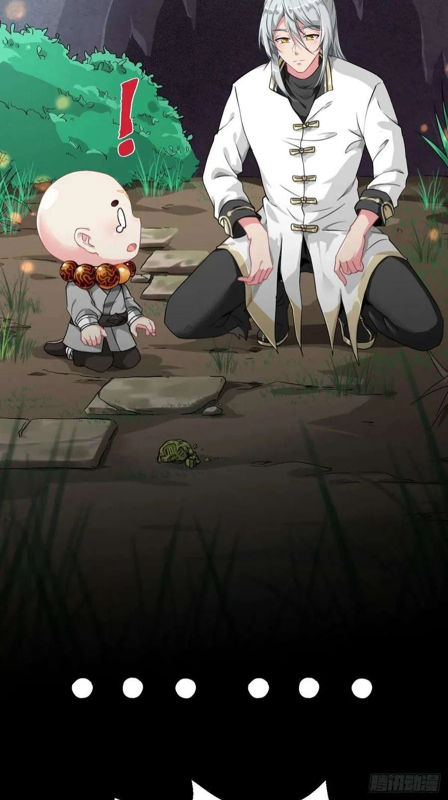 第124页