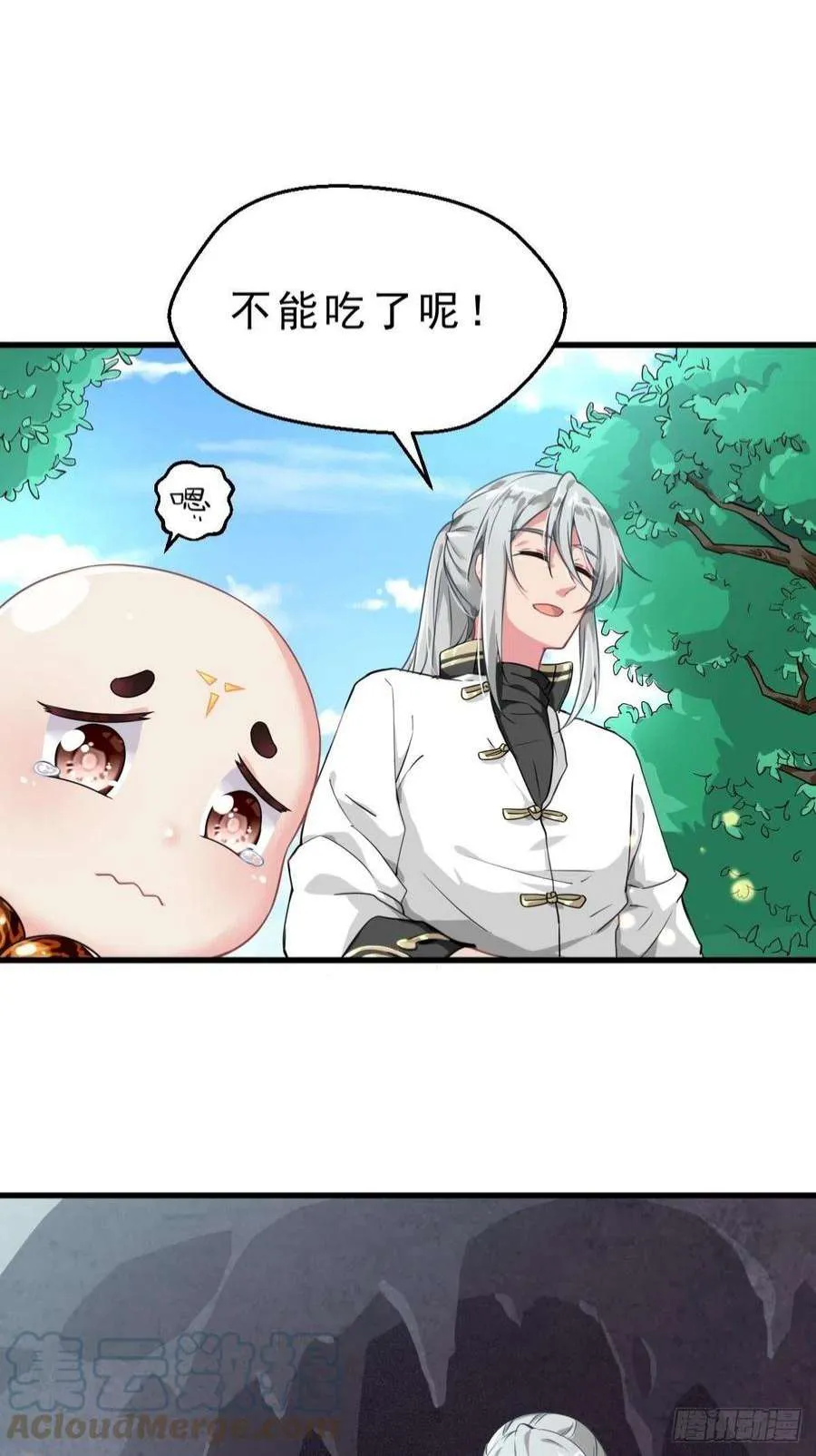 第122页