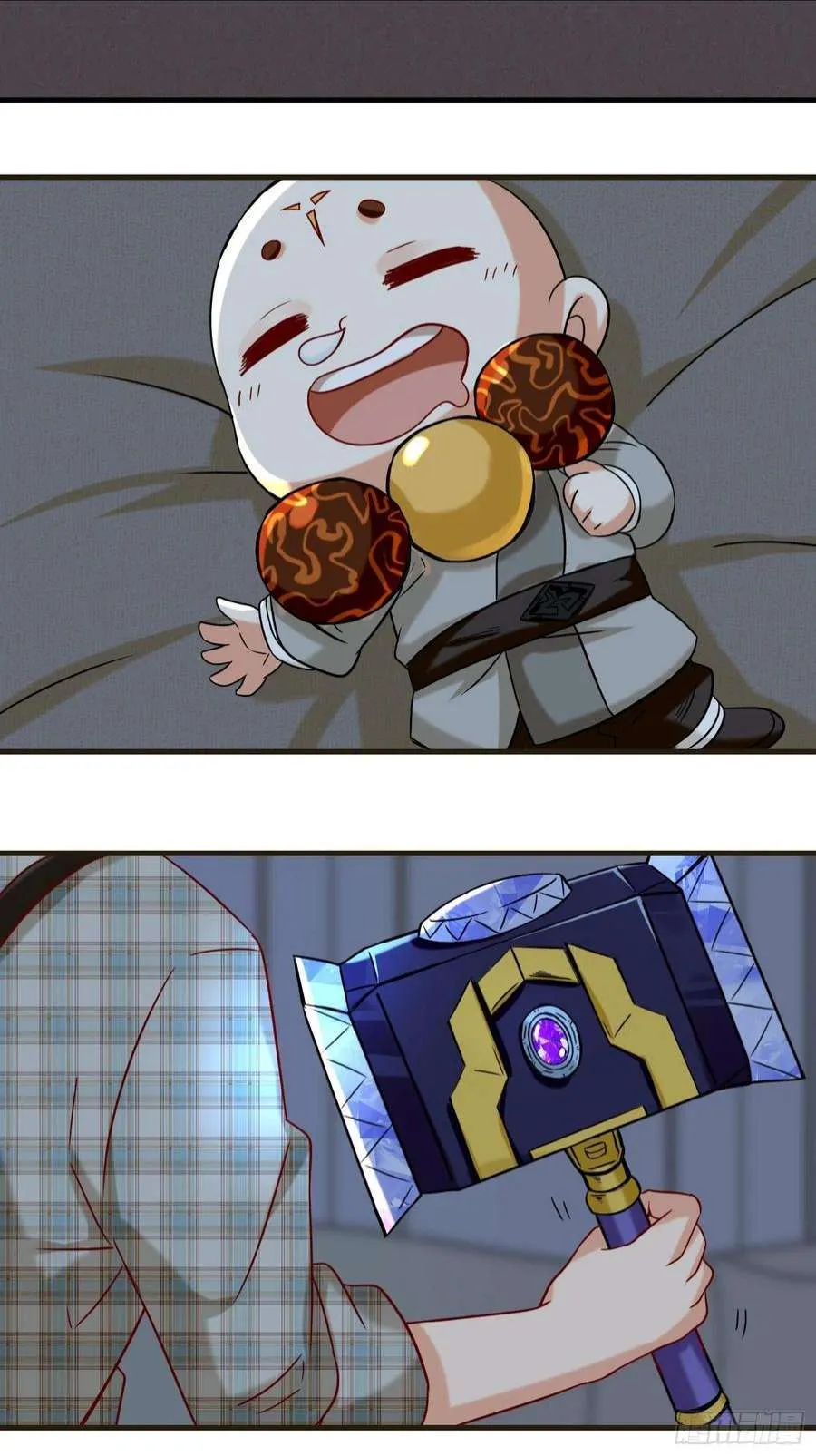 第51页