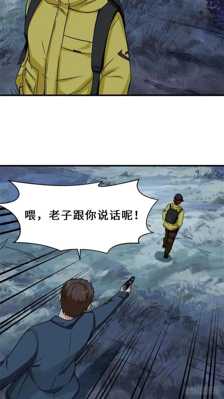 第43页