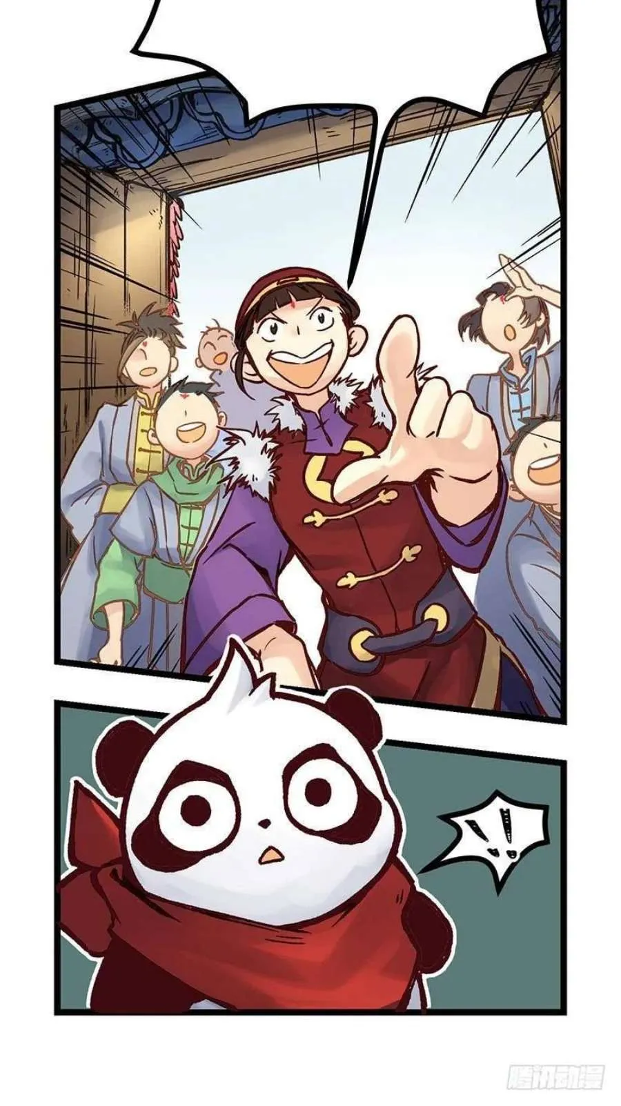 第55页