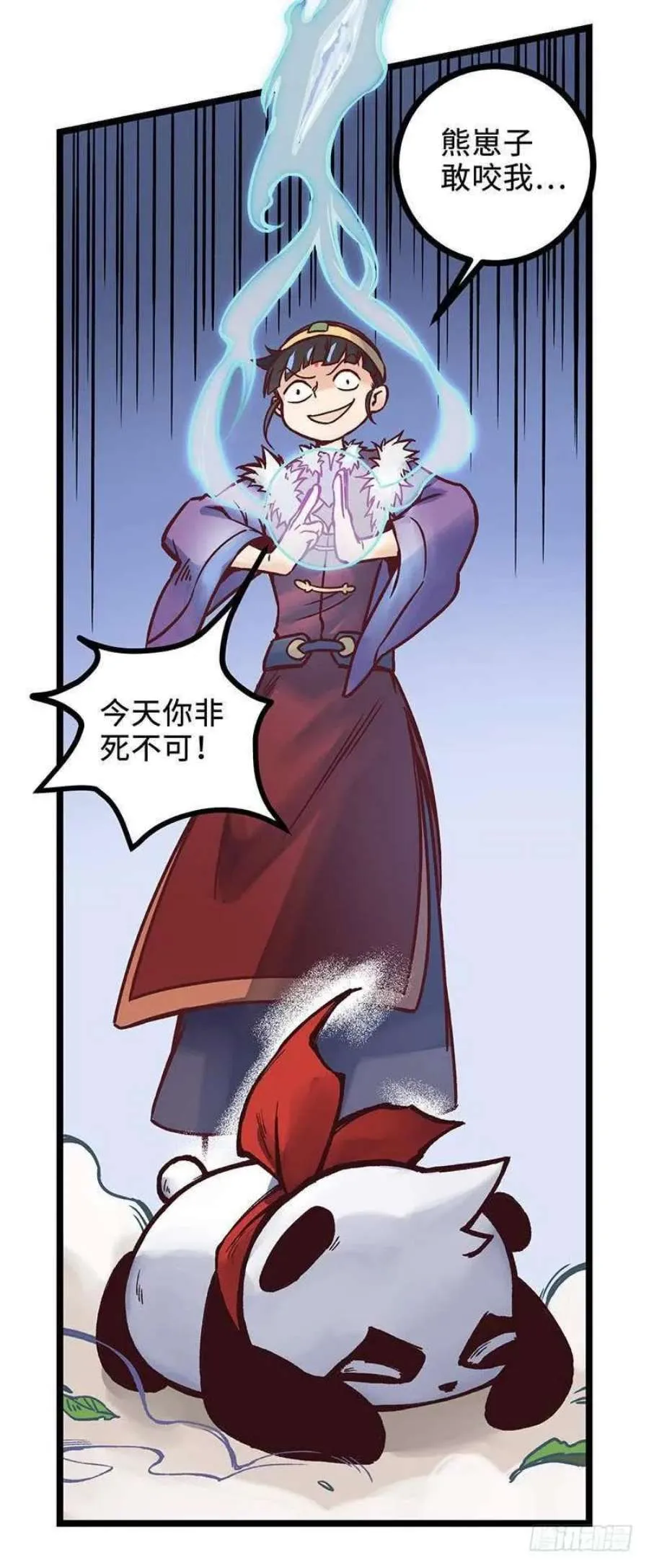 第52页