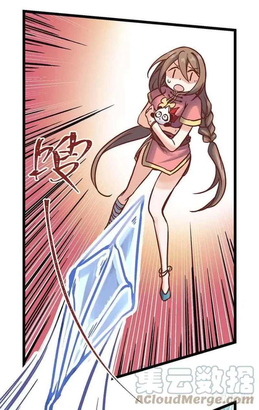 第46页