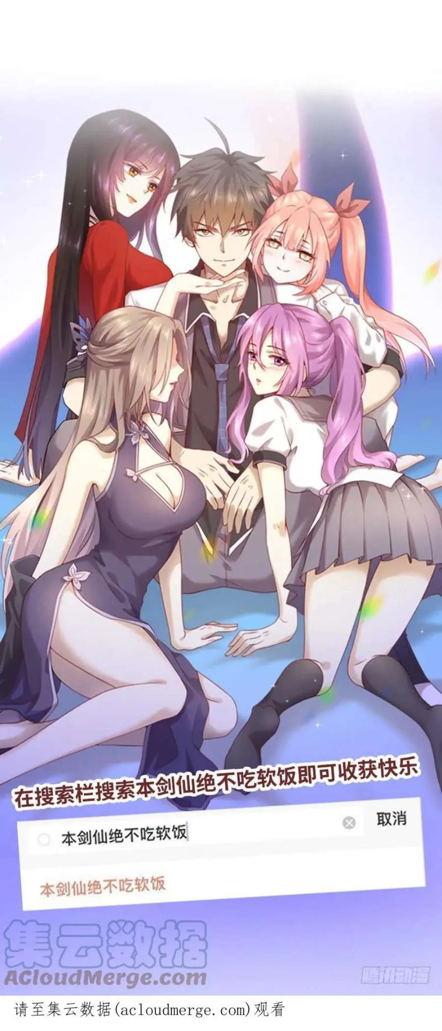 第78页