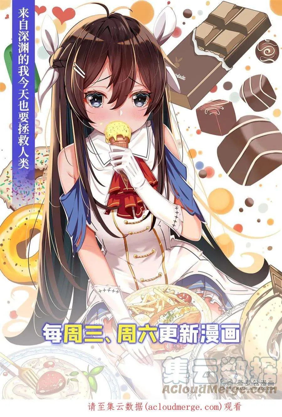 第58页