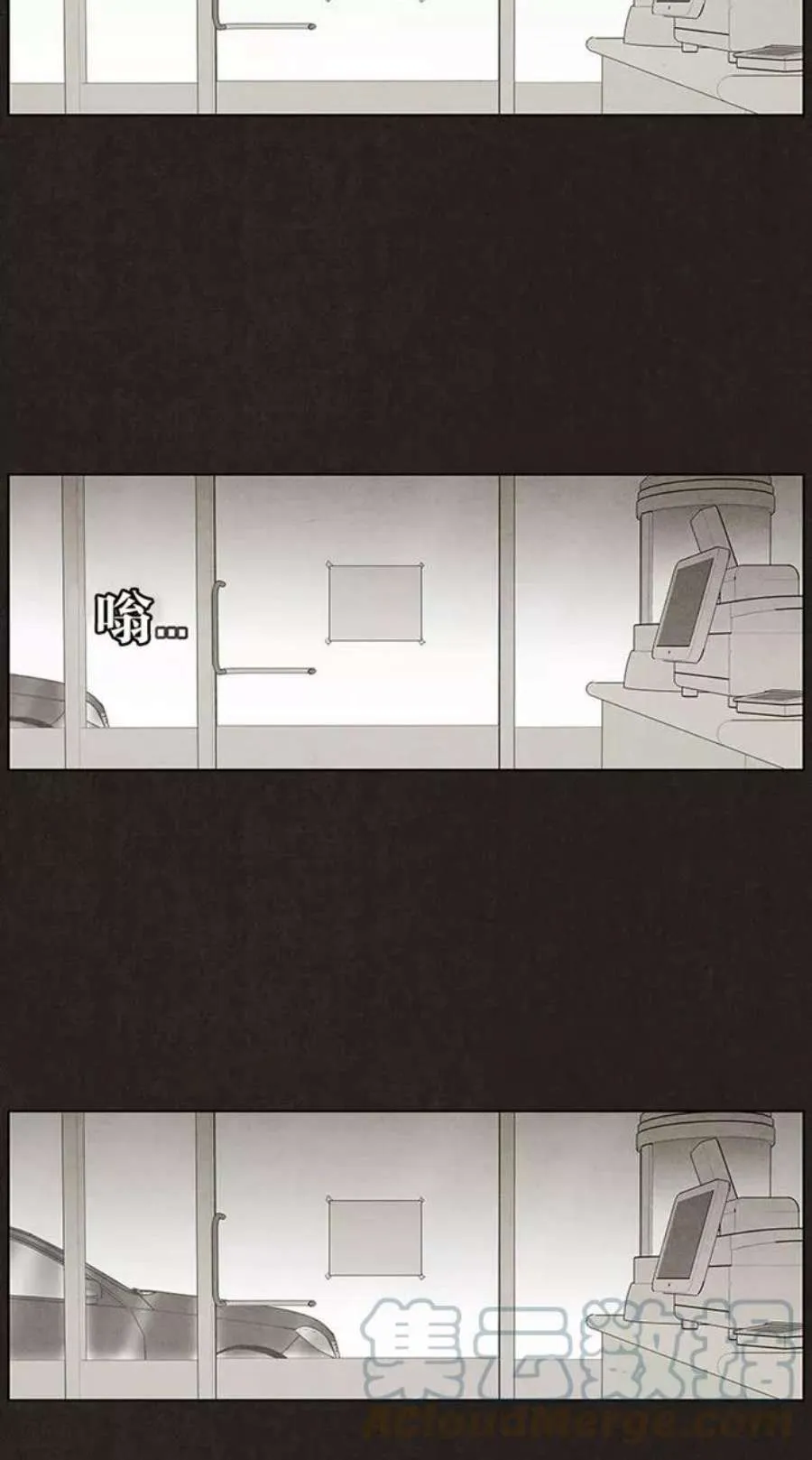 第74页