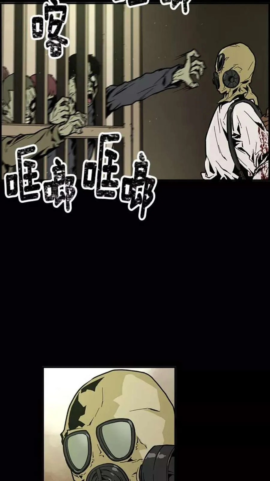 第198页