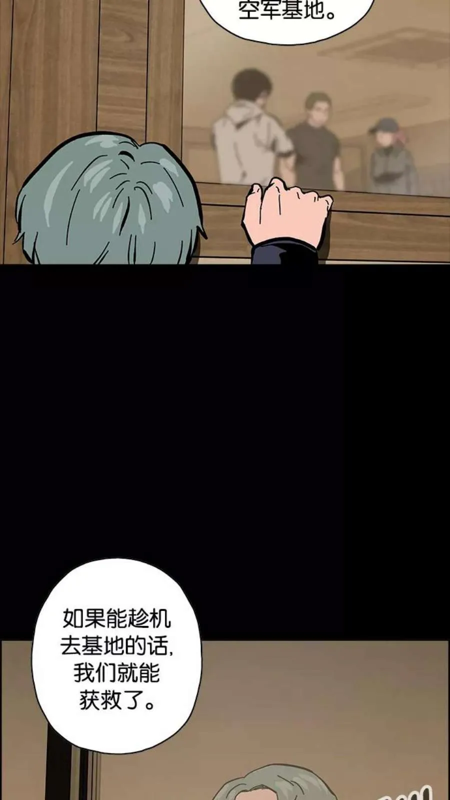 第208页